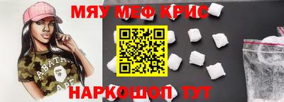 jwh Конаково