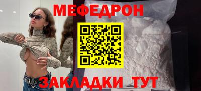 jwh Конаково