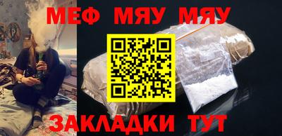jwh Конаково