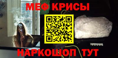 прущая мука Коммунар