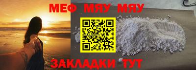соль курить ск Комсомольск-на-Амуре