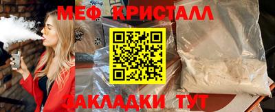 jwh Конаково