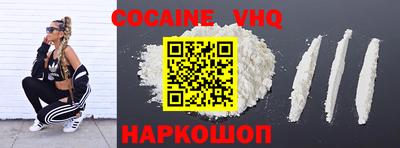 прущая мука Коммунар