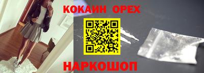 jwh Конаково