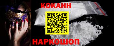 прущая мука Коммунар