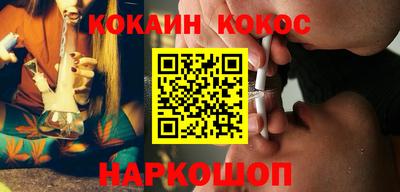 jwh Конаково