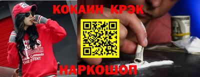 jwh Конаково