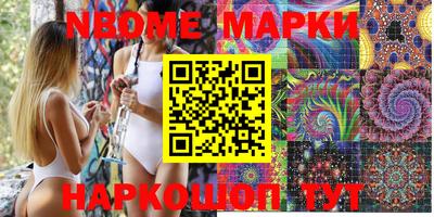 прущая мука Коммунар
