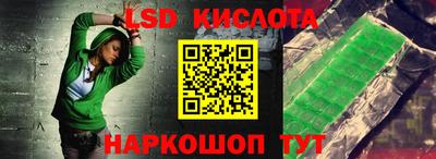 jwh Конаково