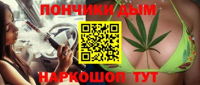 прущая мука Коммунар