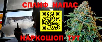 прущая мука Коммунар