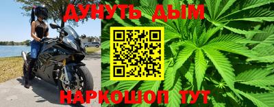 jwh Конаково
