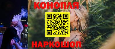 прущая мука Коммунар