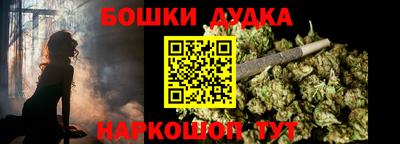 соль курить ск Комсомольск-на-Амуре