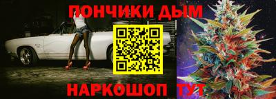 jwh Конаково