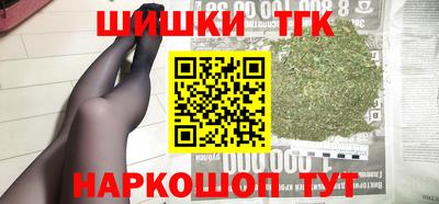 прущая мука Коммунар
