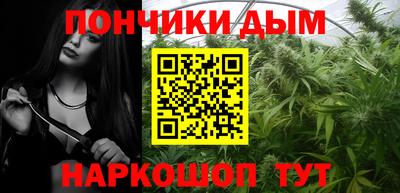 соль курить ск Комсомольск-на-Амуре