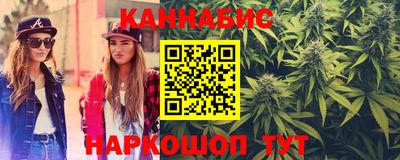jwh Конаково