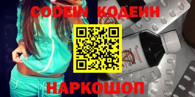 прущая мука Коммунар