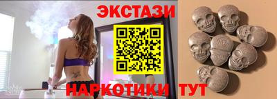 прущая мука Коммунар