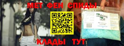 прущая мука Коммунар