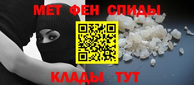 прущая мука Коммунар