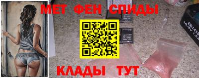 прущая мука Коммунар