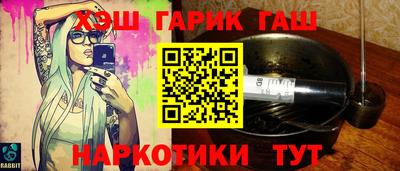 прущая мука Коммунар