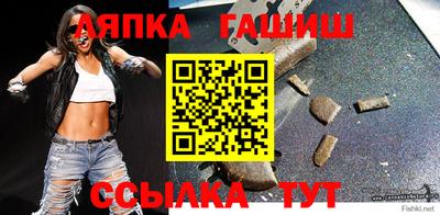 jwh Конаково