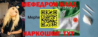 прущая мука Коммунар