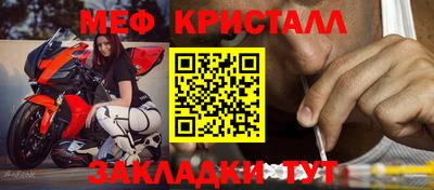 jwh Конаково