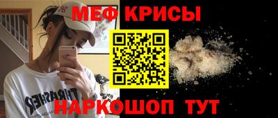 соль курить ск Комсомольск-на-Амуре