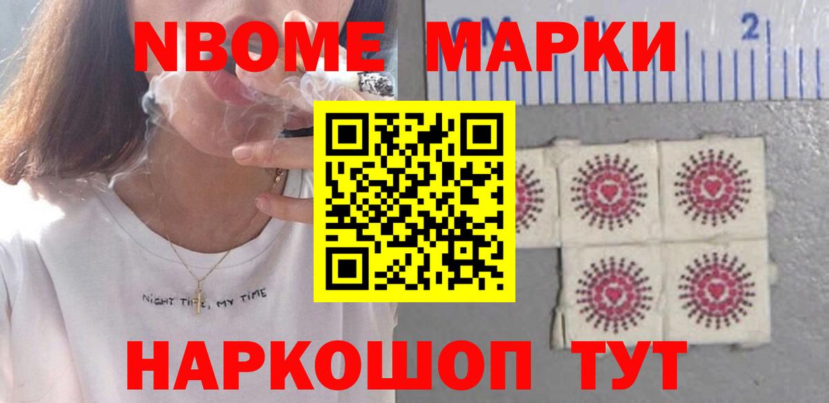 LSD-25 экстази  Лсд 25 экстази кислота  Вход с VPN  Казань  LSD-25 экстази кислота 